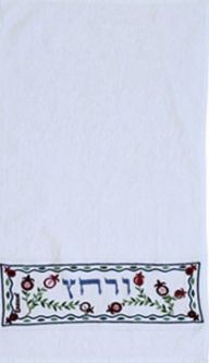 EMBROIDERED "URCHATZ" HAND WASHING Passover Seder Towel By Emanuel