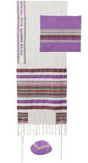 Emanuel Women's Tallit Multi Colored Stripes in Purple Set of 3 Web Price 10% off