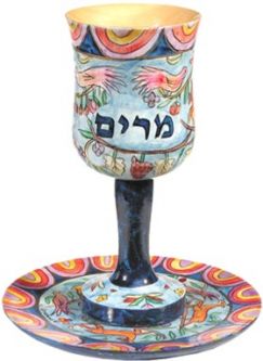 Miriams Wooden Kiddush Cup - Oriental - Hand Made in Israel By Emanuel