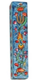 Artistic Wooden Mezuzah "Oriental" Hand Painted in Israel By Emanuel - Kosher Parchment Included