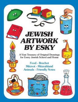 Jewish Artwork By Esky Volume 3 Food & Brachot Mitzvot Mitzvahland Animals Friendly Notes Book or DV