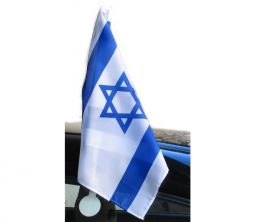Flag of Israel For Car Dimensions 12"x 16" & 17" Stick