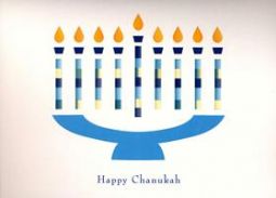 Jewish Deluxe Chanukah Greeting Cards "Papercut Menorah" Box of 10 Cards