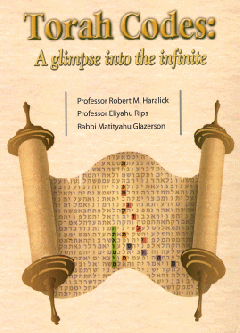 Torah Codes: A glimpse into the infinite - Large Gift Edtion