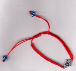 Drawstring Hamsa Bracelet - Rainbow or Red