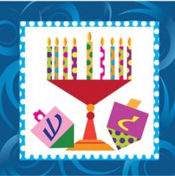 Happy Chanukah Lunch Napkin 20 Count