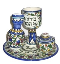 Armenian Hand Painted Glazed Ceramic Havdalah Set of 4