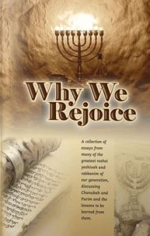 ONLY one left Why We Rejoice, By Rabbi Shloimy Dickman
