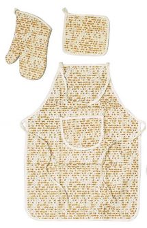 Passover Matzah Designed Apron, Potholder and Oven Mitt Set