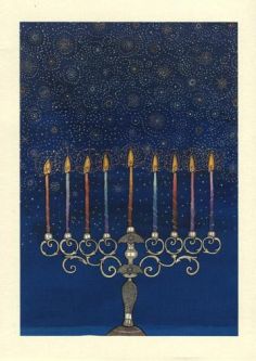 Jewish Deluxe Chanukah Greeting Cards "The Celestial Menorah" Set of 10 with Envelopes