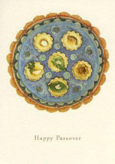 Artistic Passover Jewish Greeting Card "The Mosaic Seder Plate" By Michoel Muchnik Box of 10 Cards