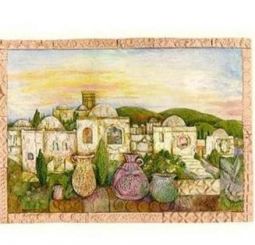 Jewish New Year Greeting Cards "Mosaic Jerusalem " By Michoel Muchnik Box of 10