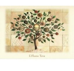 The Tree of Life By M. Muchnik - Jewish New Year Cards - Set of 10 with Envelopes