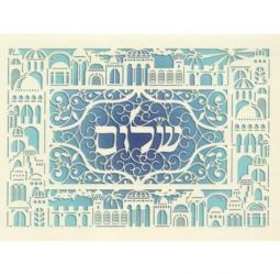 Jewish New Year Cards SHALOM Papercut By Ilana Landau Jewish New Year Cards Set of 10 & envelopes