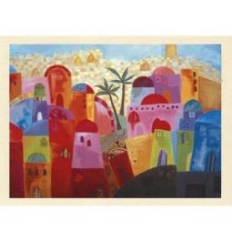 The View from the Wall By Neta Levi Jewish New Year - Shana Tova Cards - Box of 10 with Envelopes