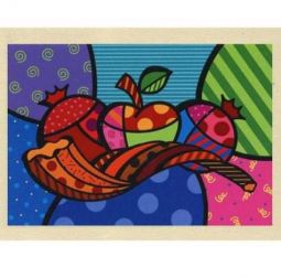 Holiday Tradition. By Ilana Landau Jewish New Year Cards - Set of 10 with envelopes