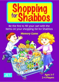 Memory Game "Shopping for Shabbos" - For ages 3-7