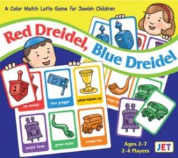 Jewish Lotto Game for Children "Red Dreidel, Blue Dreidel"