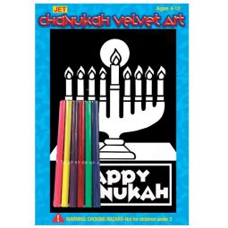 Not Available Chanukah Jewish Velvet Art - Menorah - Includes 6 Color Marker Pens
