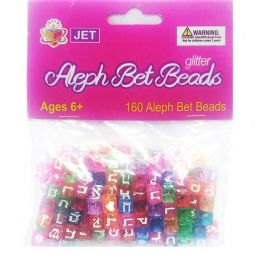 Aleph Bet Glitter Beads Set of 160 beads Ages 6+
