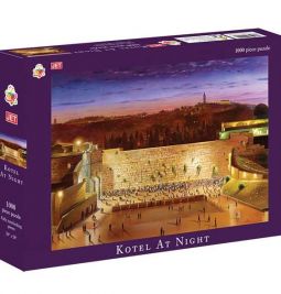 sold out Kotel at Night Jewish 1000 piece Puzzle AGES 12+
