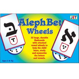 Aleph Bet Wheels Large Flashcards & vowel Wheels Great for Hebrew Learning