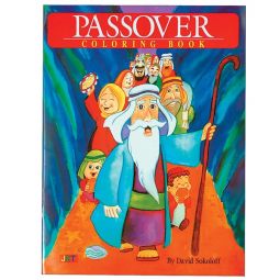 Coloring Passover Full Size Book By David Sokoloff