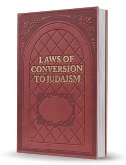 Laws of Gerut (Conversion) to Judaism Author By Rabbi Rafael Cohen Soae