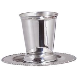 Nua Collection Silver Plated Kiddush Cup "Balls" Comes in a Gift Box