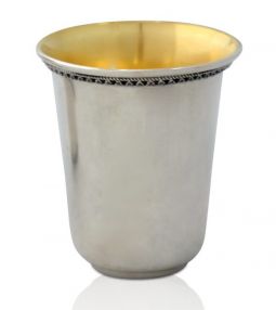 Out Of Stock 925 Sterling Silver Filigree Kiddush Cup 3" Hand Made in Israel by NADAV