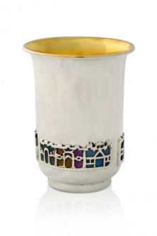 925 Sterling Silver Enamel Embellished Tzidkiyahu Kiddush Cup 3" Made in Israel By Nadav