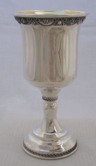 925 Sterling Silver Filigree Kiddush Cup / Goblet 5 3/8" x 2 3/4" By Shevach Bros Made in Israel