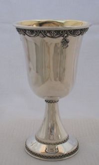 925 Sterling Silver Filigree Kiddush Cup / Goblet By Shevach Bros 4.5" x 2.75" Hand Made in Israel