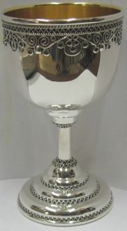 Sold out 925 Sterling Silver Filigree Kiddush Cup / Goblet By Zadok 4"x 2 3/8" Hand Made in Israel