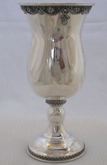 925 Sterling Silver Filigree Kiddush Cup / Goblet 5.5"x 2.75" By Shevach Bros. Hand Made in Israel