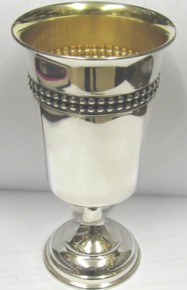 925 Sterling Silver Kiddush Cup / Goblet "Pearls" 5'' Hand Made in Israel By Nadav