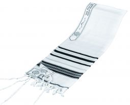 Black & Silver Lurex Stripes Wool Tallit / Talis 18"x72"
