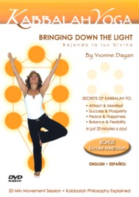 Kabbalah Yoga DVD "Bringing Down the Light"