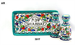 Ceramic Shabbat Candlesticks with Tray Armenian Design Made in Israel