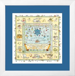 Blessing for a Boy Framed Jewish Art By Micki Caspi 18"x 18" Great gift for a Newborn Baby Boy