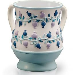 Designer Netilat Yadayim Washing Cup "Blue Pomegranates" 6" high