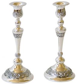 Floral Design Silver Plated Shabbat Candlesticks 7"