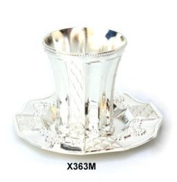 Silver Plated Kiddush Cup Floral / Diamond or Jerusalem Design with plate