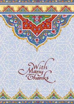 Jewish THANK YOU Greeting Cards "Arabesque" Set of 8 cards By Mickie Caspi