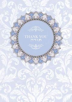 Jewish THANK YOU Greeting Cards "BLUE SUNBURST" Set of 8 cards By Mickie Caspi