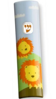 LIONS Children's Designer Mezuzah 4" Made in ISRAEL by KFIR Judaica Kosher $50 Parchment included