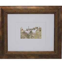 Gold Jewish Framed Art "Im Eshkachech - If I forget you Jerusalem" 14" x 12"