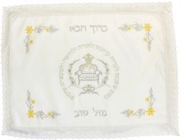 Bris / Brit Mila Pillow Case with Gold / Silver Embroidery