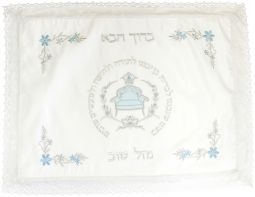 Bris / Brit Mila Pillow Case with Blue / Silver Embroidery