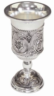 Classic Kiddush Cup Goblet Floral Design Silver Plated  5.5" H